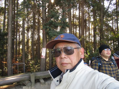 猿投山